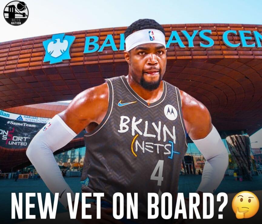  篮网签下自由球员约翰逊补强后卫线  