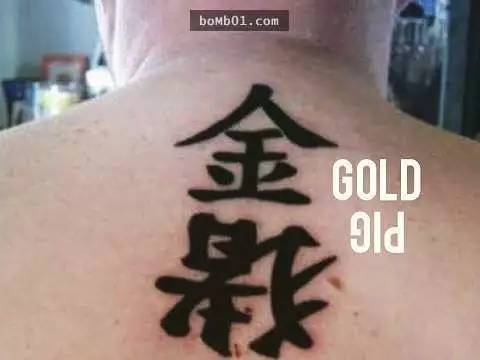  热刺青训营曝丑闻，多名教练涉违规操作被查  